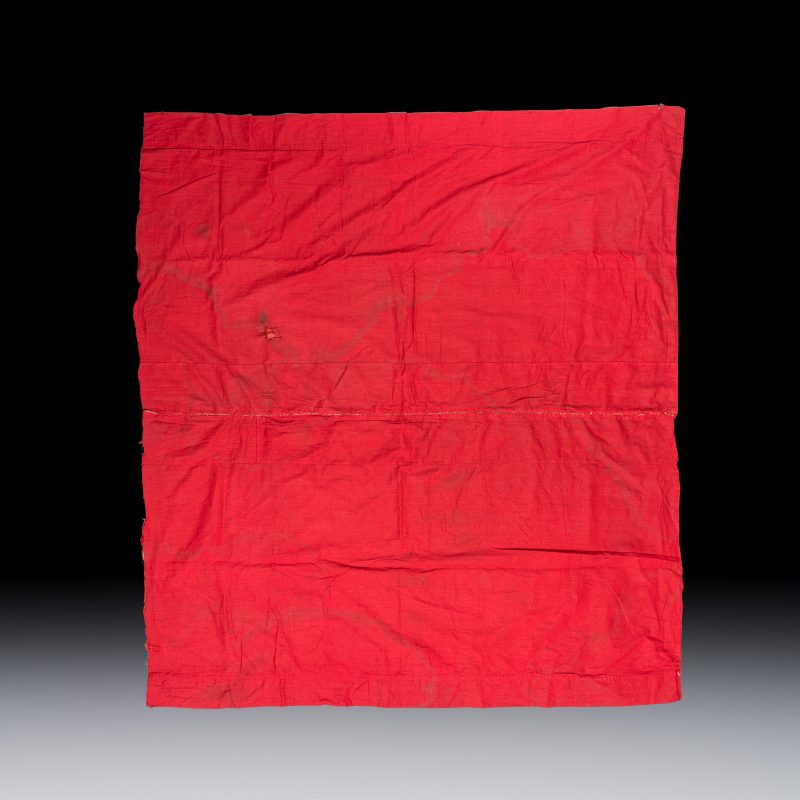 Two Vietnamese embroidered silk panels with inscriptions - 图5