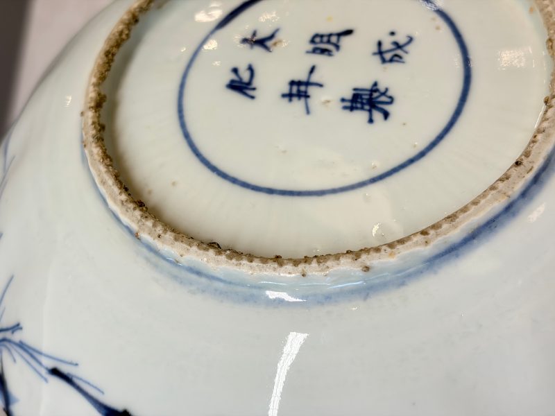 Six Chinese blue and white Ko-sometsuke 'Crane' plates for the Japanese market - 图44