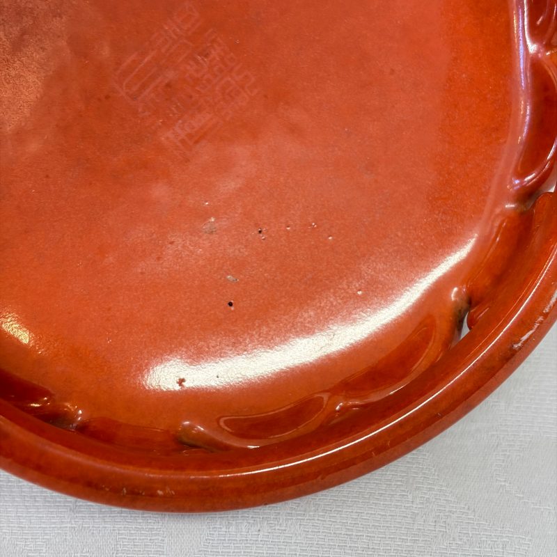 A Chinese gilt-decorated coral-red-glazed stand - 图20