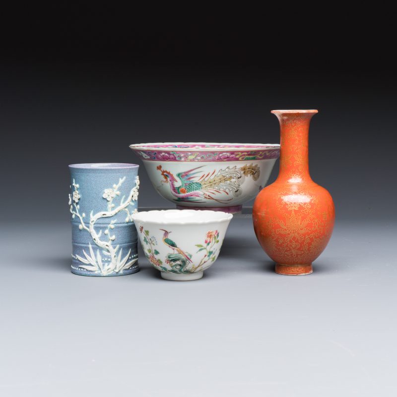 Four Chinese famille rose and monochrome wares