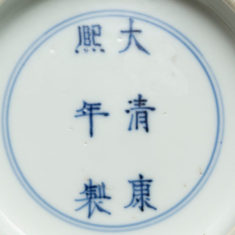 A blue and white 'lotus' bowl, Kangxi mark and of the period (1662-1722) - 图7