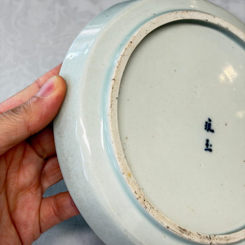 Five Chinese blue and white 'Bleu de Hue' 'Riverscape' plates - 图31