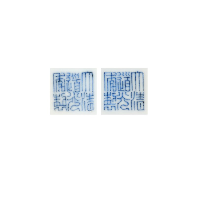 A pair of doucai 'floral bouquet' bowls, Seal marks and period of Daoguang  | 清道光　鬪彩束花紋盌一對　《大清道光年製》款 - 图3