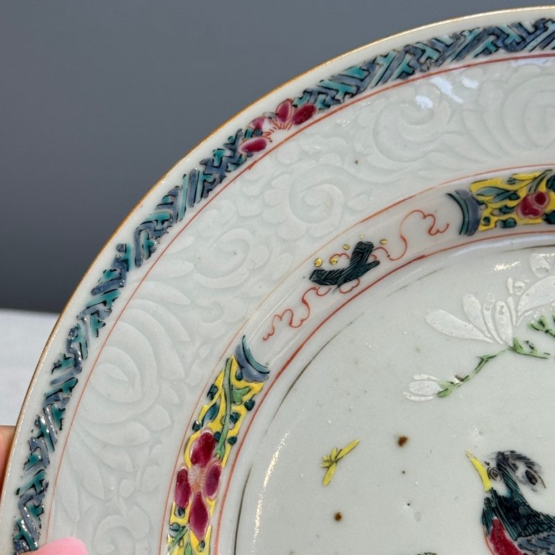 Two pairs of Chinese famille rose plates - 图23