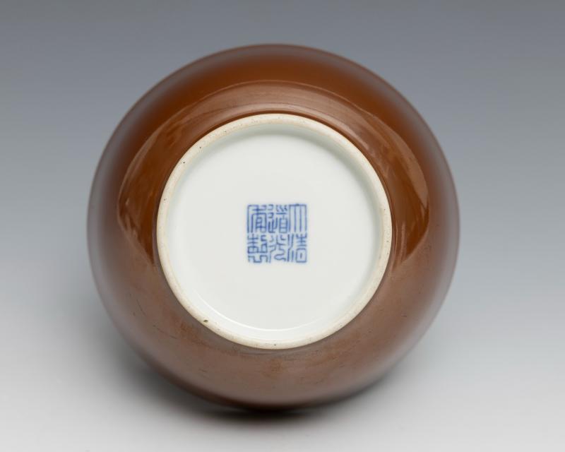 A café-au-lait-glazed bowl, Daoguang mark and of the period (1821-1850) - 图4