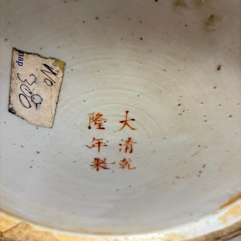 A large Chinese famille rose '100 deer' 'hu' vase - 图35