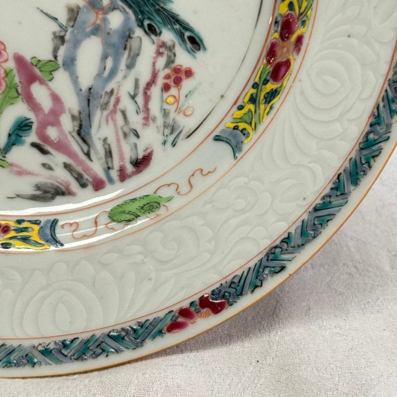 Two pairs of Chinese famille rose plates - 图25