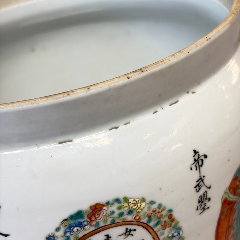 A rare Chinese famille rose 'Wu Shuang Pu' 'Kamcheng' jar and cover - 图22