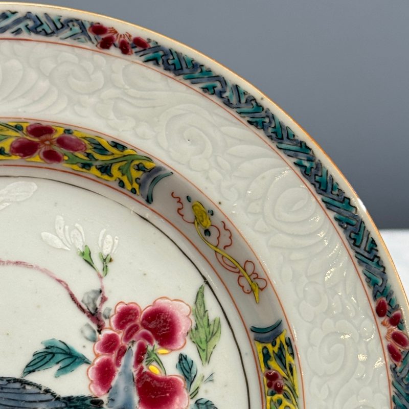 Two pairs of Chinese famille rose plates - 图24