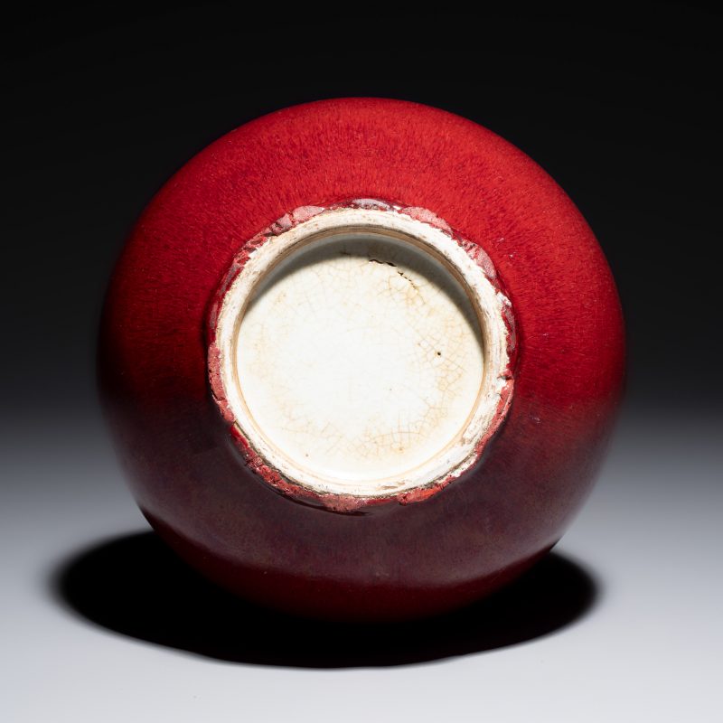 A Chinese copper-red-glazed bottle vase - 图6