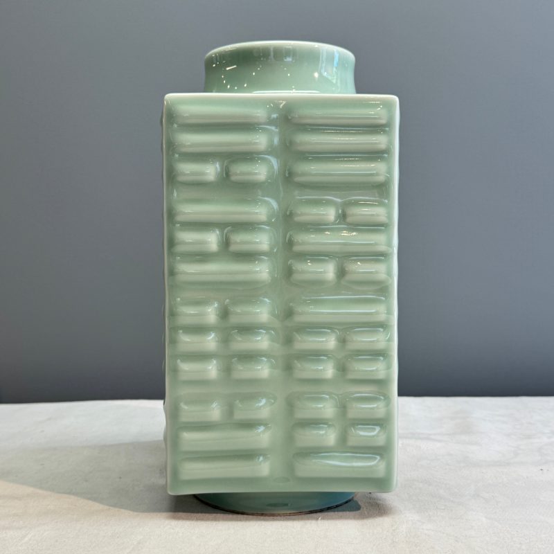 A Chinese celadon-glazed 'Bagua' cong vase - 图9