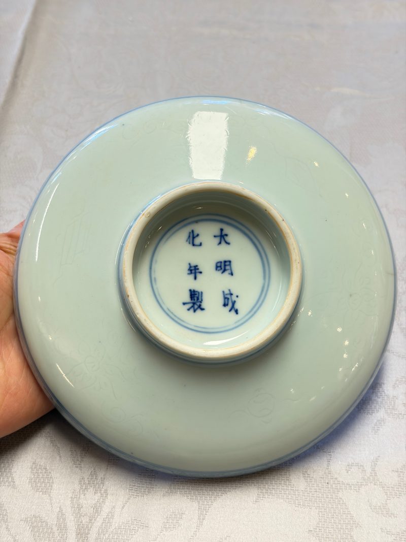 A Chinese blue and white pencil-style 'Buddhist Lions' plate - 图9