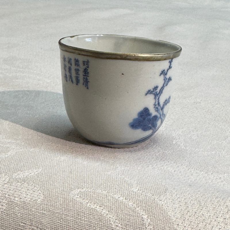 Nine Chinese blue and white wares for the Southeast Asian market, including Bleu de Hue - 图78