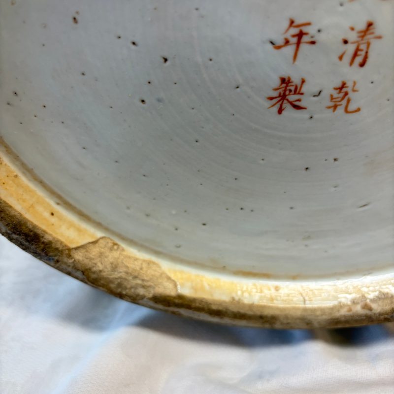 A large Chinese famille rose '100 deer' 'hu' vase - 图37