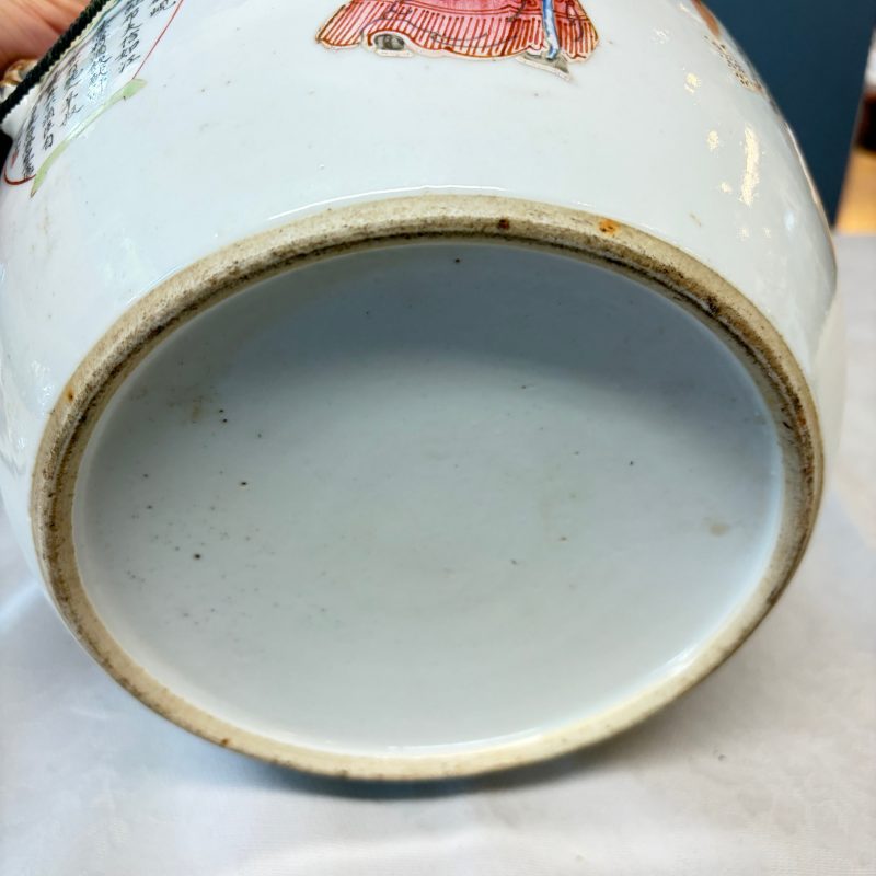 A rare Chinese famille rose 'Wu Shuang Pu' 'Kamcheng' jar and cover - 图26