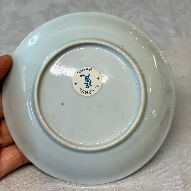 A fine Chinese famille rose mythological subject 'Arethusa, Alpheus and Diana' saucer - 图11