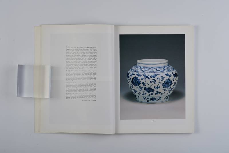 香港苏富比1989年：《重要中国瓷器及工艺品》 - 图8