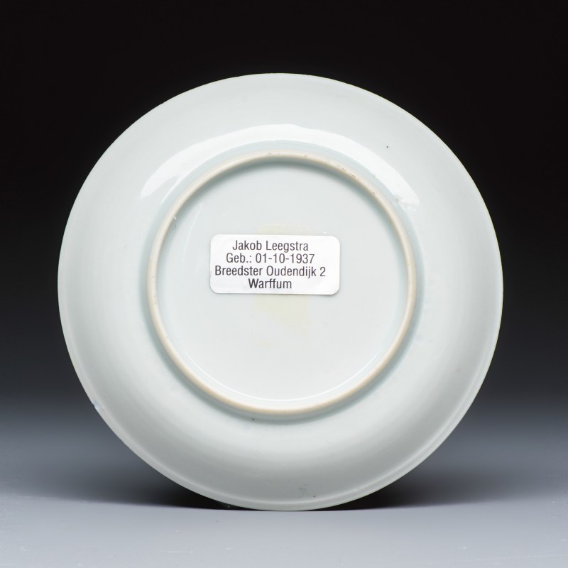 A rare Chinese famille rose export tea bowl and saucer with 'Apollo Playing the Lyre' - 图3