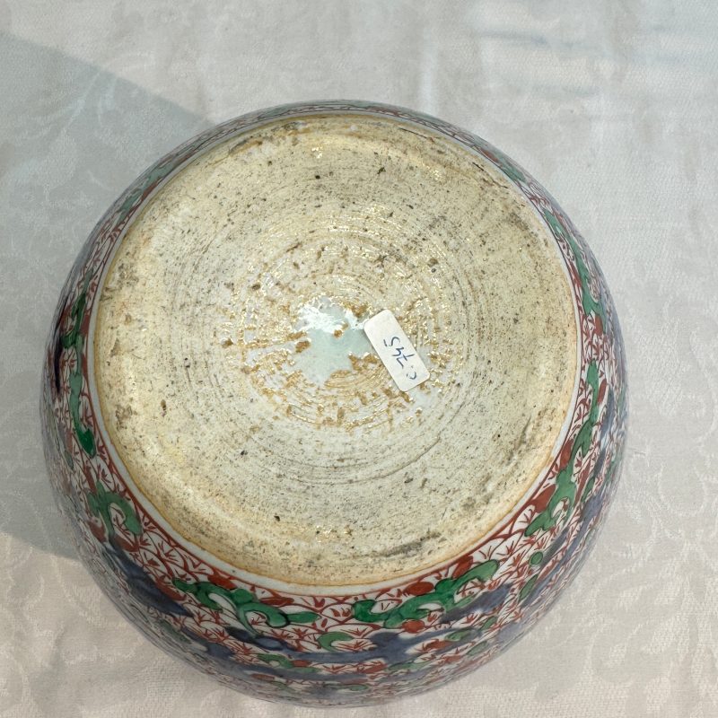 A Chinese wucai 'Peony Scroll' jar - 图26