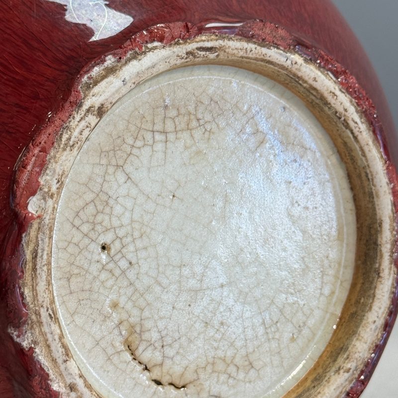A Chinese copper-red-glazed bottle vase - 图20