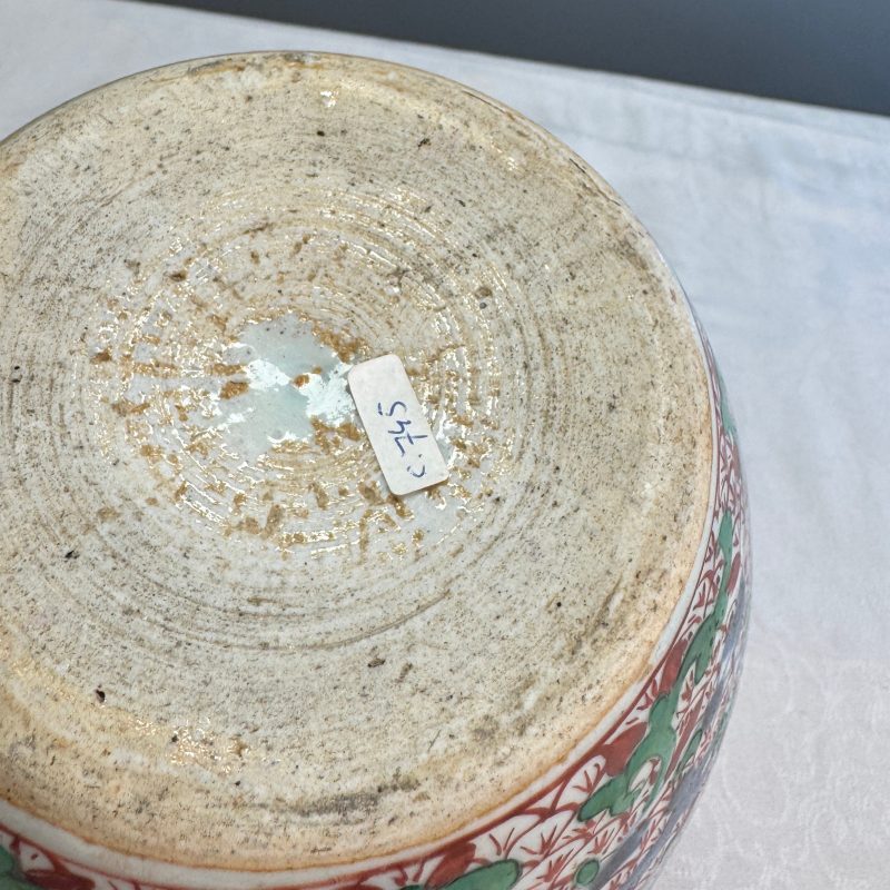 A Chinese wucai 'Peony Scroll' jar - 图28