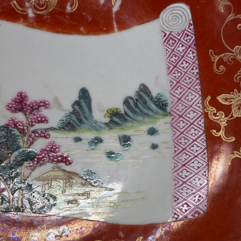 A Chinese famille rose coral-red-ground 'Landscape scroll' dish - 图7