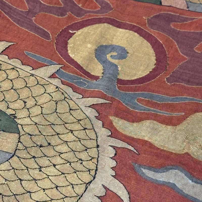 A Chinese coral-ground kesi 'Dragons' panel - 图29