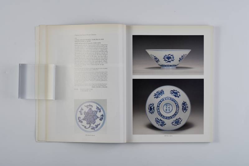 香港苏富比1996年：《中国瓷器、工艺品及玉雕》 - 图6