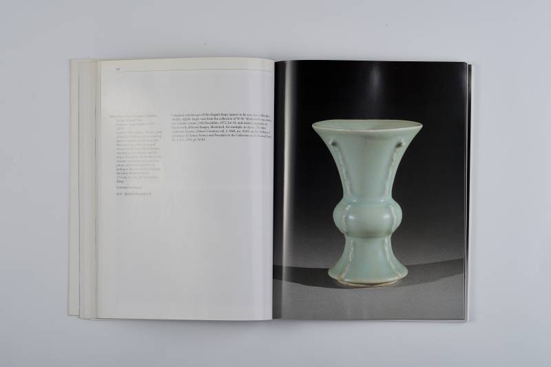 香港苏富比1997年：《重要中国瓷器、工艺品与玉器》 - 图14