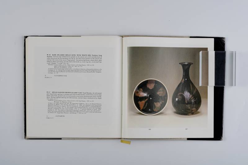 纽约苏富1980年：《尤金・伯纳特夫妇藏重要中国陶瓷及艺术品》 - 图11