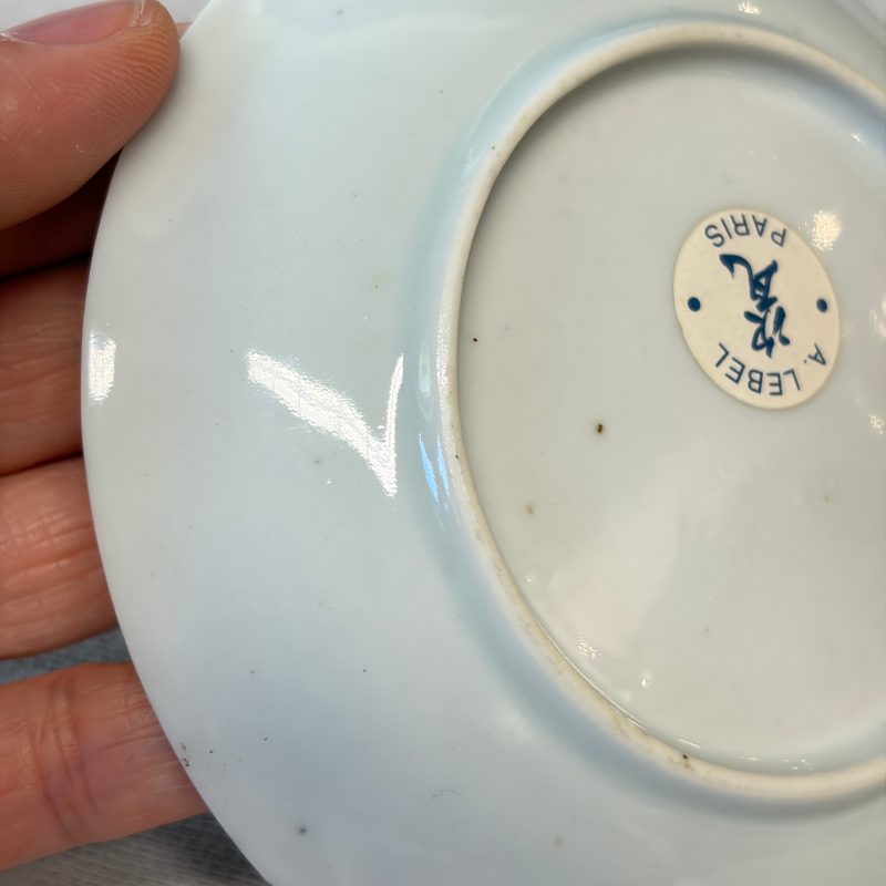 A fine Chinese famille rose mythological subject 'Arethusa, Alpheus and Diana' saucer - 图12