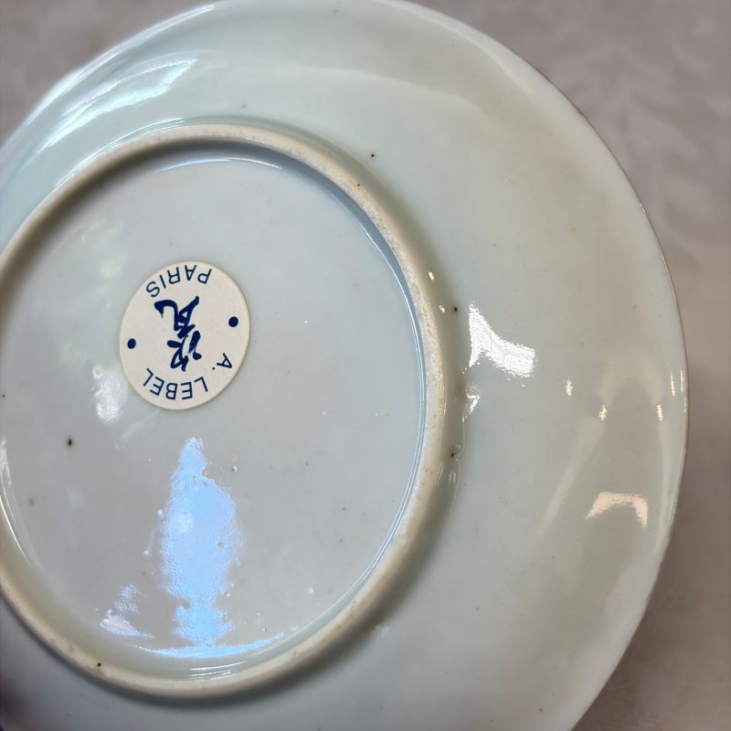 A fine Chinese famille rose mythological subject 'Arethusa, Alpheus and Diana' saucer - 图13
