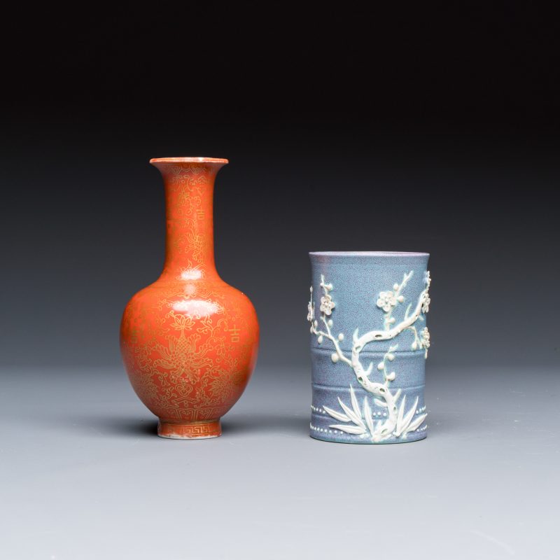 Four Chinese famille rose and monochrome wares - 图8