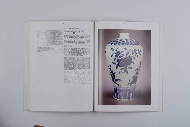 伦敦苏富比1987年：《中国瓷器及工艺精品》 - 图9