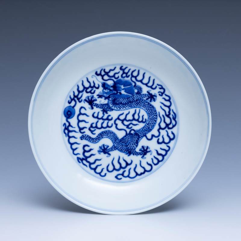 A pair of blue and white 'dragon' dishes, Guangxu mark and of the period (1875-1908) - 图2