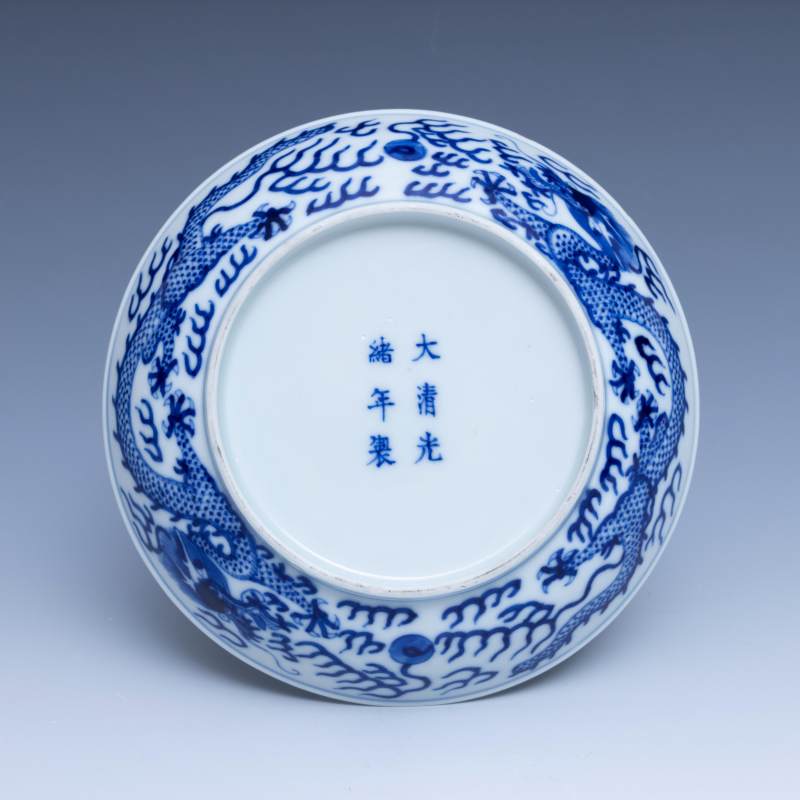 A pair of blue and white 'dragon' dishes, Guangxu mark and of the period (1875-1908) - 图3