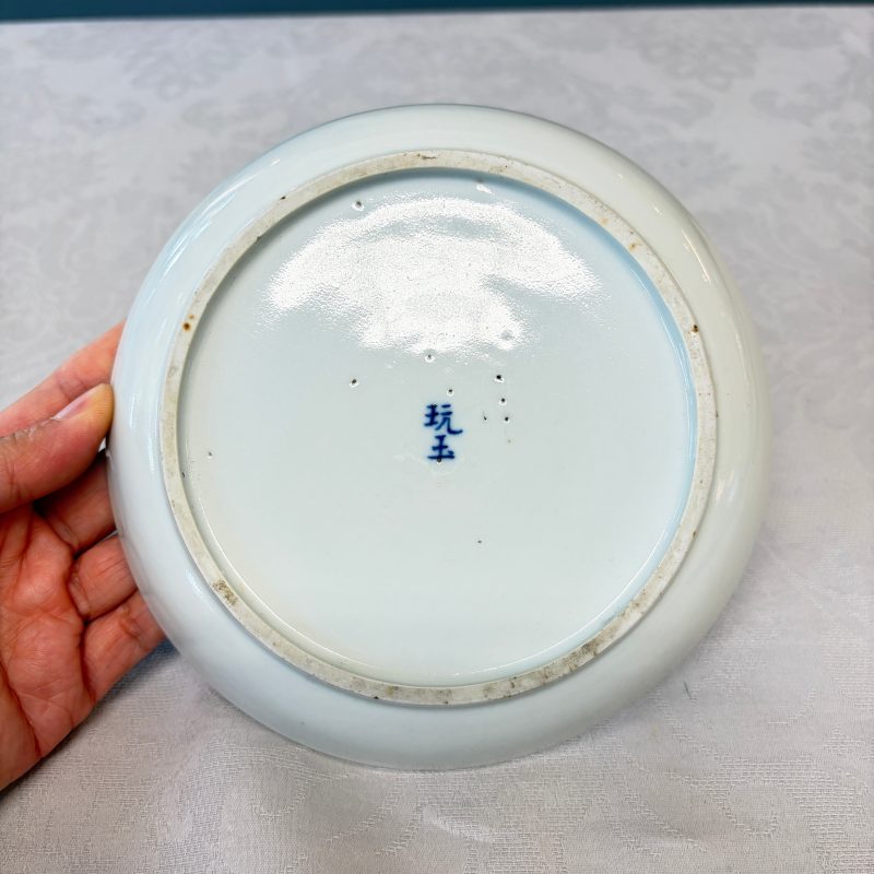 Five Chinese blue and white 'Bleu de Hue' 'Riverscape' plates - 图39