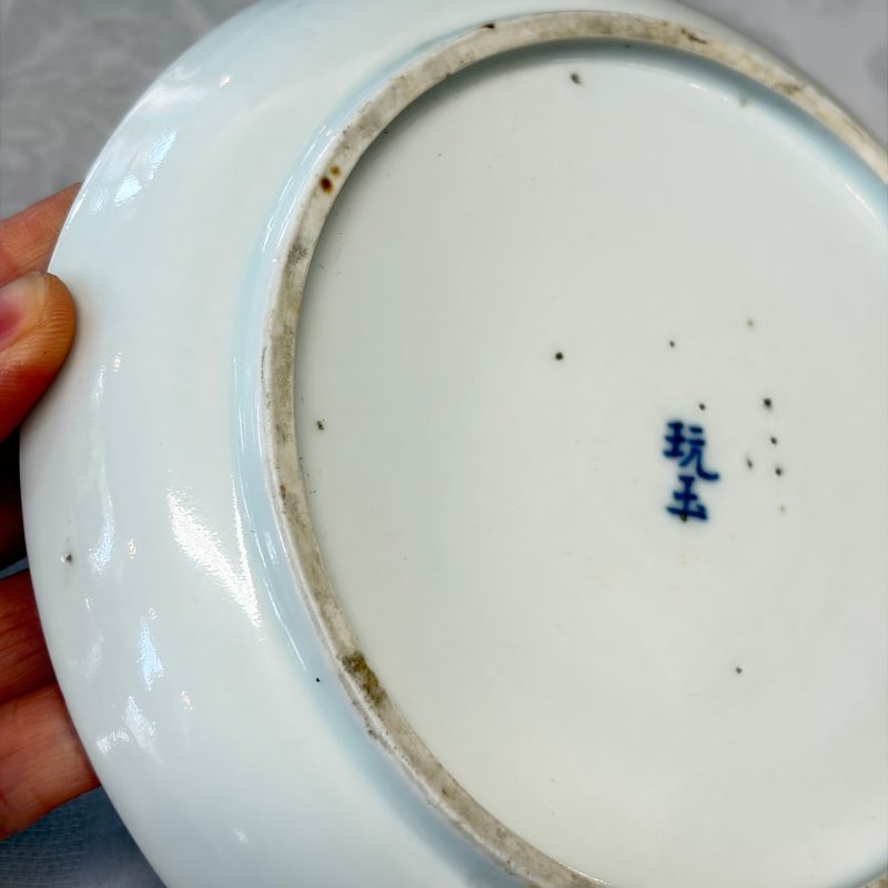 Five Chinese blue and white 'Bleu de Hue' 'Riverscape' plates - 图40