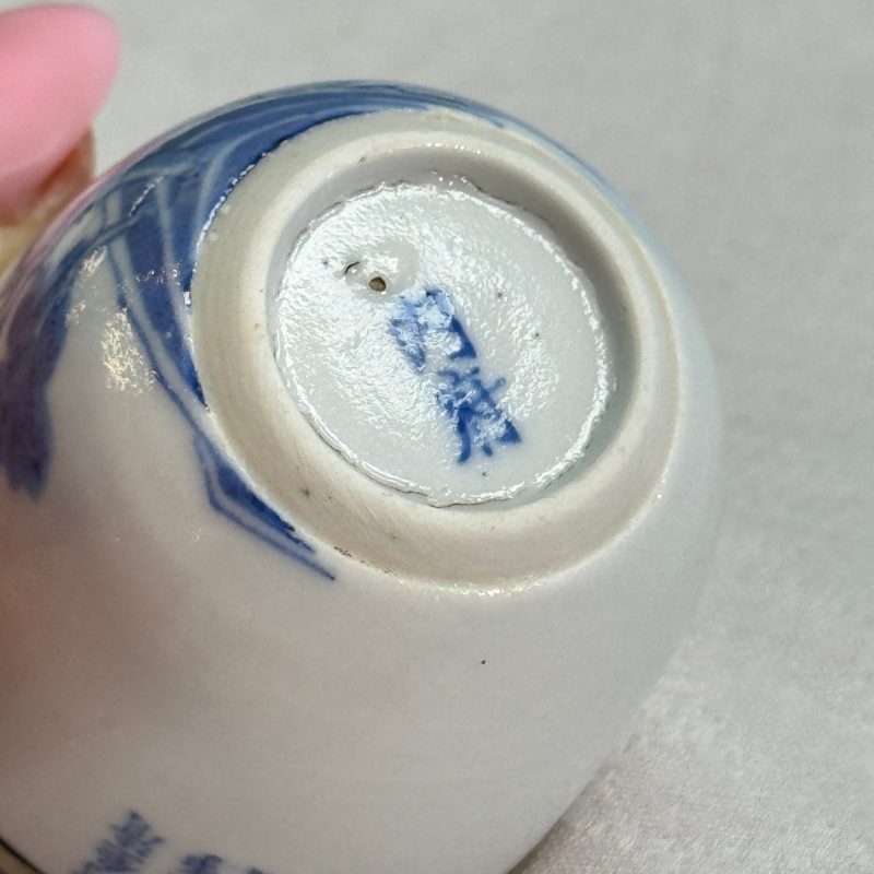 Nine Chinese blue and white wares for the Southeast Asian market, including Bleu de Hue - 图82