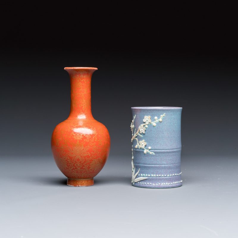 Four Chinese famille rose and monochrome wares - 图9