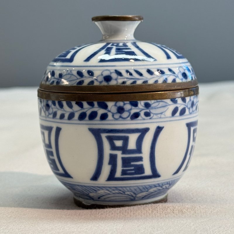 Nine Chinese blue and white wares for the Southeast Asian market, including Bleu de Hue - 图84