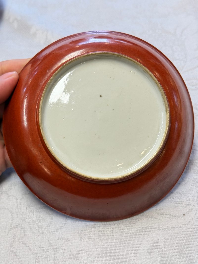 A pair of Chinese coral-red-glazed plates - 图7