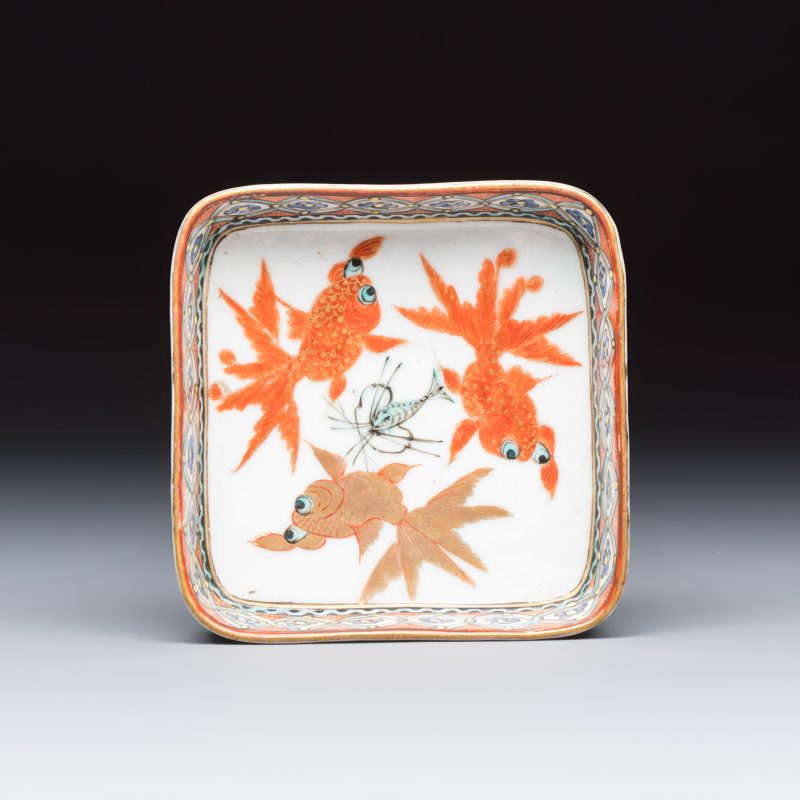 A Chinese famille rose 'Goldfish' nine-piece sweetmeat set in a gilt-lacquered box and cover - 图6