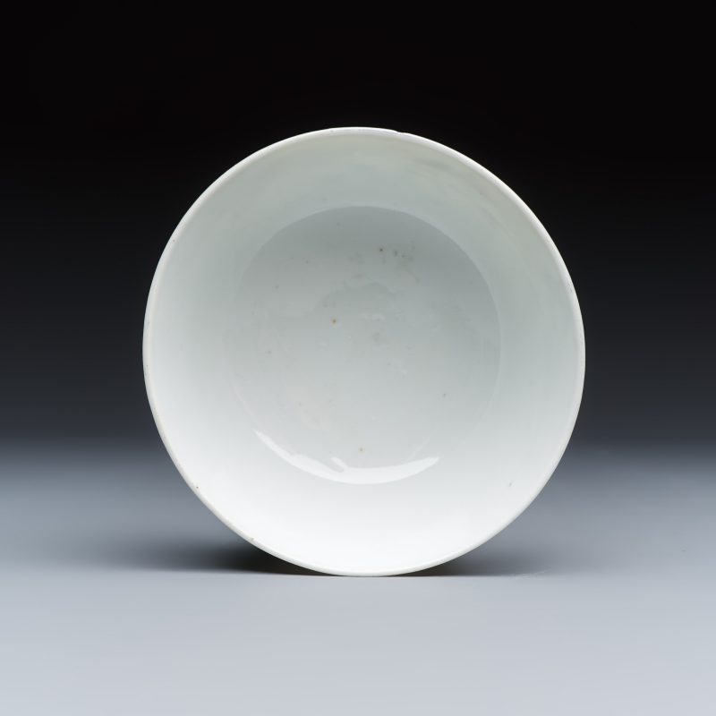 Four Chinese famille rose wares - 图14