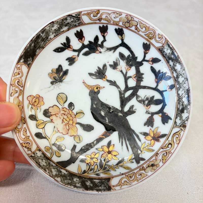 A set of six Chinese silver and gilt-decorated 'Pheasants Among Flowering Branches' tea bowls and saucers - 图49