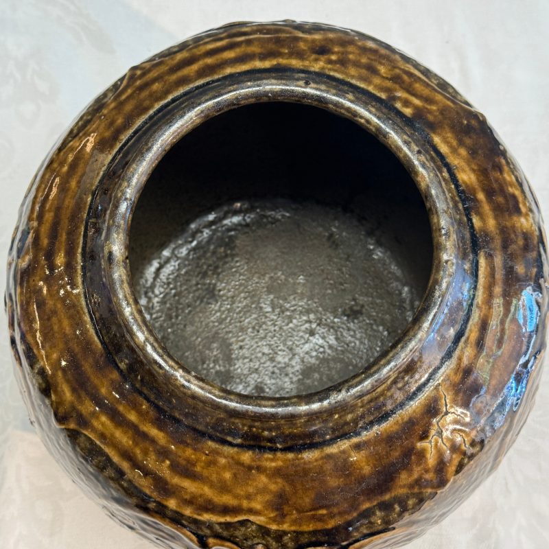 月中桂丹 | A Chinese brown-glazed slip-decorated 'Yue Zhong Dan Gui 月中桂丹' jar - 图15