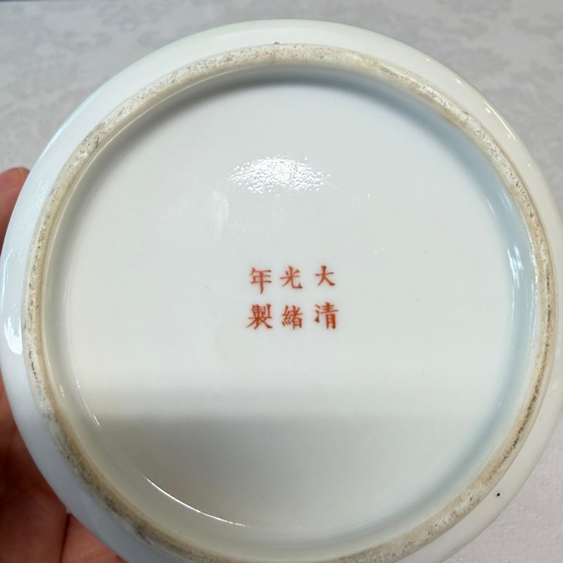 A Chinese famille rose 'Elegant Ladies and Playing Boys' teapot - 图20