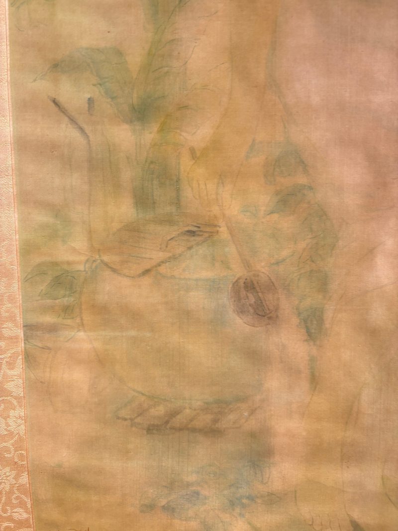 Attributed to Nguyen Gia Tri (1908-1993): 'Bather' - 图13