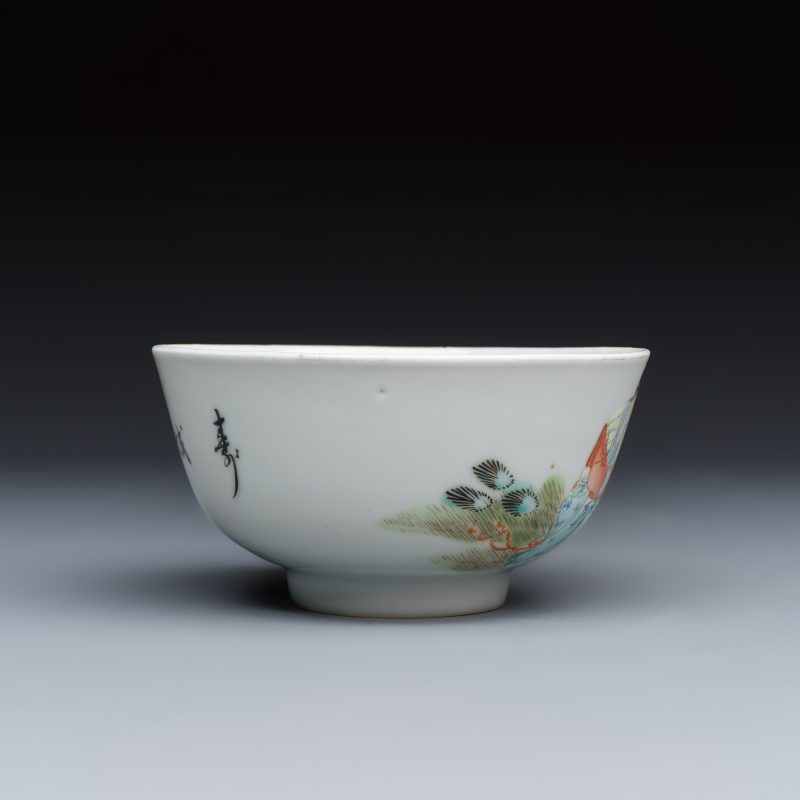 Four Chinese famille rose wares - 图13