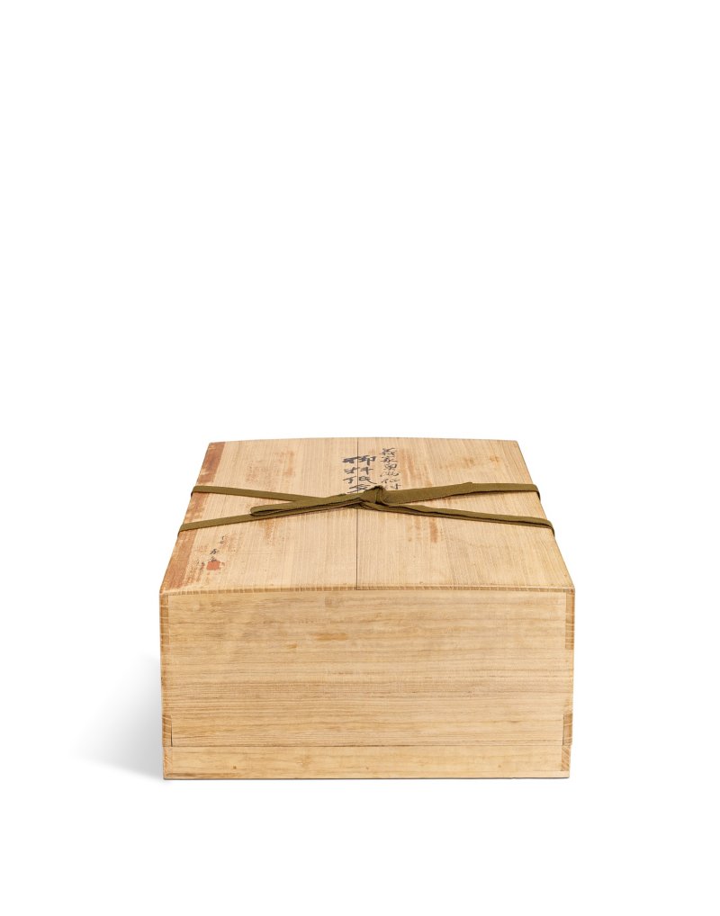Nishimura Hikobei VIII (1887-1965) and Segawa Shoryu (active early 20th century), A Zohiko lacquer ryoshibako [document box] and suzuribako [writing box] ensuite, Meiji – Showa period, late 19th – early 20th century | 象彦（八代西村彦兵衛）瀬川嘯流　義家奥州征伐蒔絵料紙硯箱　明治～昭和時代　19世紀後半～20世紀前半 - 图16